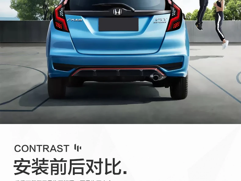 Автомобильный мигающий 4 шт. задний фонарь для Honda Jazz/Fit gk5- светодиодные задние фонари, высокое качество для jazz Автомобильный свет