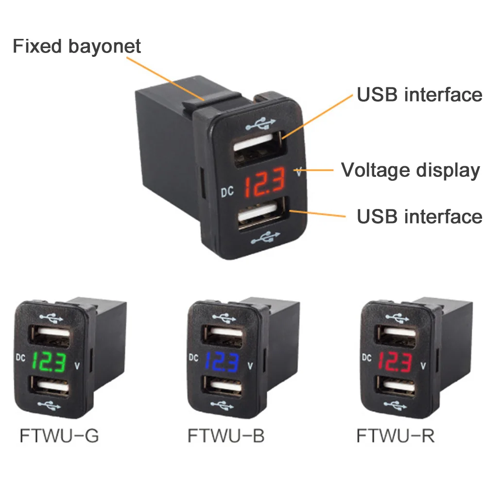 Автомобильное зарядное устройство с двумя USB портами 12 В вольтметр 4 2 А| |