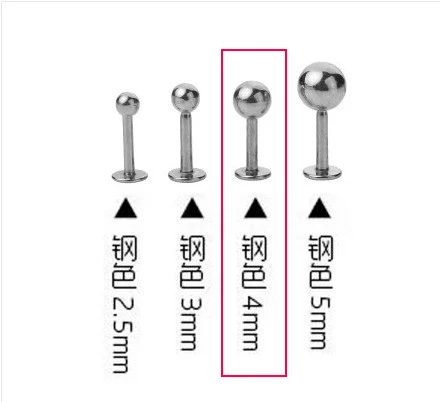 4mm Steel 1 шт медицинские 316L антиаллергенные титановые стальные серьги-гвоздики для мужчин и женщин, вечерние Винтажные Ювелирные изделия в стиле панк, подарок 2,5 мм 3 мм 4 мм 5 мм - Окраска металла: 4mm Steel