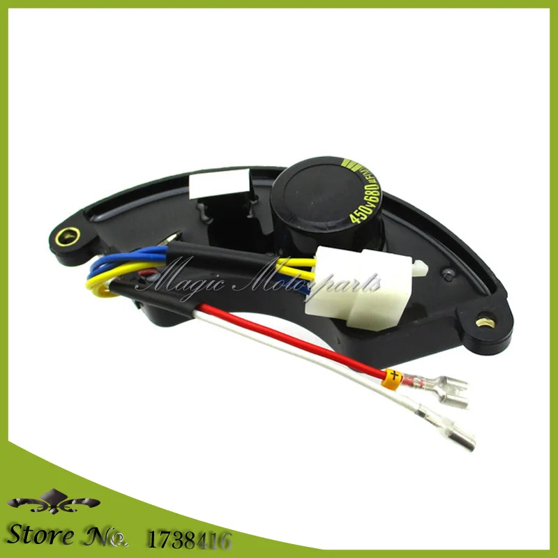 Автоматический регулятор напряжения AVR