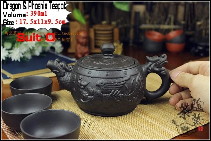 Аутентичный 4 шт. чайный набор кунг-фу [1 чайник+ 3 чашки] 360 мл чайник Дракон заварочный Исин чайные горшки ручной работы Zisha керамический фарфор - Цвет: SUIT O