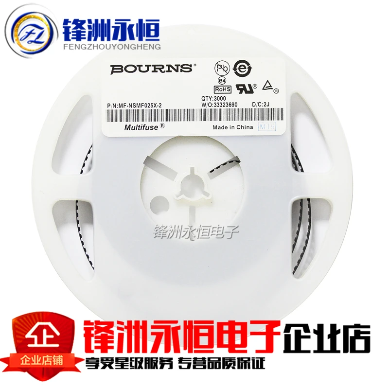 10 шт./лот 1206 SMD самовосстанавливающийся плавкий предохранитель 0.25A/6 V 250mA MF NSMF025X