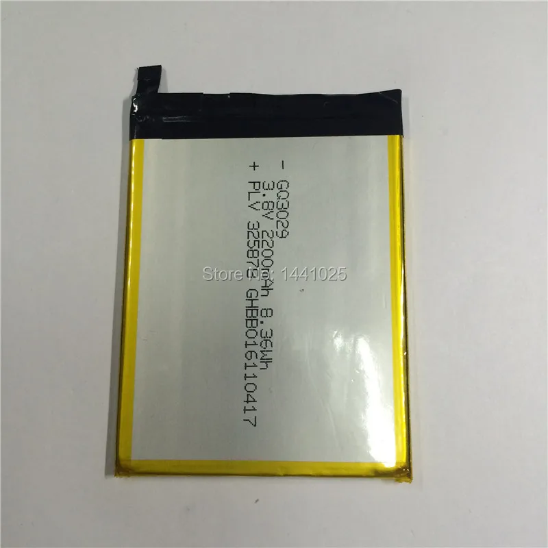 Ulefone S7 Аккумулятор Купить