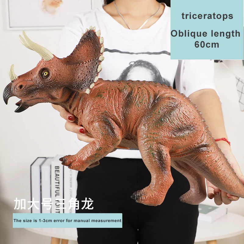 Динозавр Трицератопс diplodock резиновая Мягкая игрушка динозавр t rex звук Юрского периода реальная жизнь динозавр фигурки для детей игрушки GF223