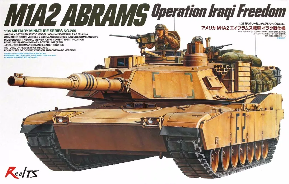 RealTS модель TAMIYA 35269 M1A2 Абрамс Управление Ирака свободу | Игрушки и хобби