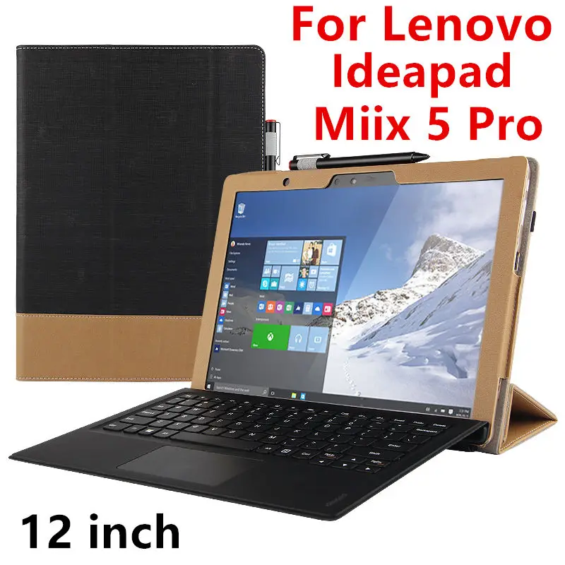 Чехол для Lenovo Miix 5 Pro защитный смарт чехол искусственная кожа планшет Ideapad MIIX 12 2