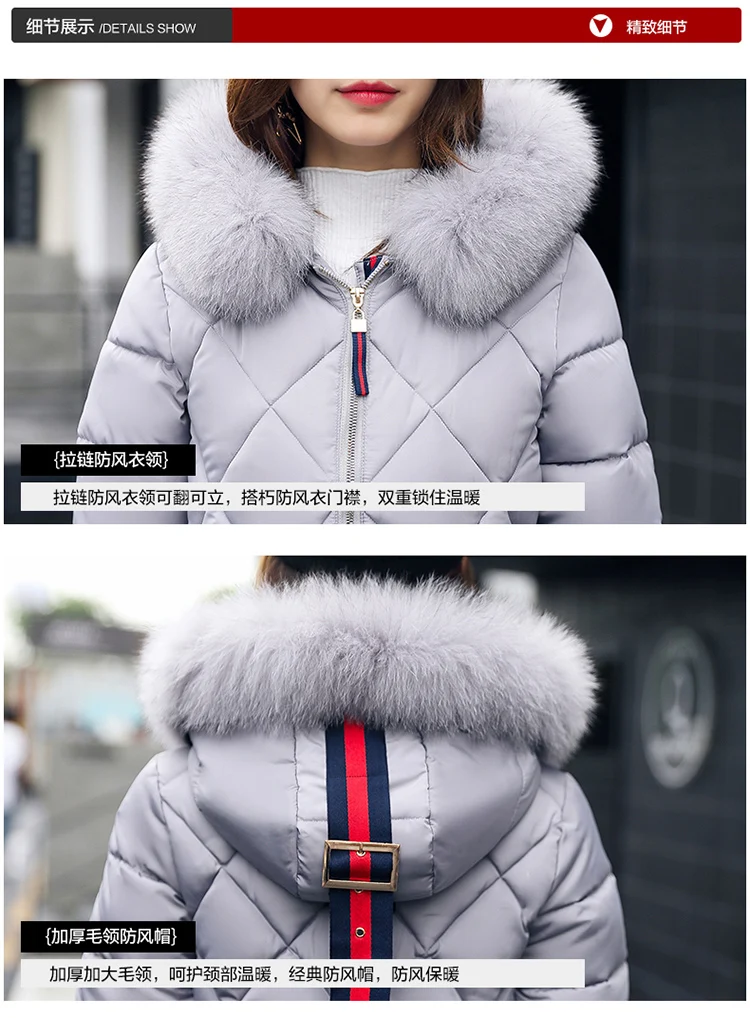 OL пальто с капюшоном теплое chaqueta inviernocon capucha mujeres женские зимние парки длинный