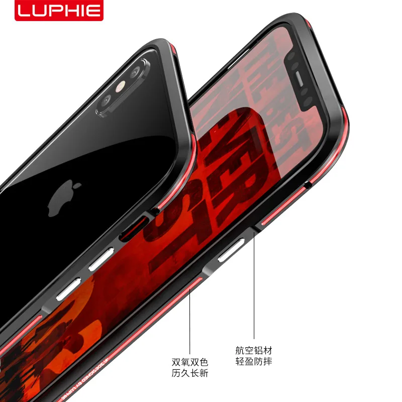 Luphie изогнутый металлический бампер для iphone Xs Max чехол Xr ультра тонкий алюминиевый
