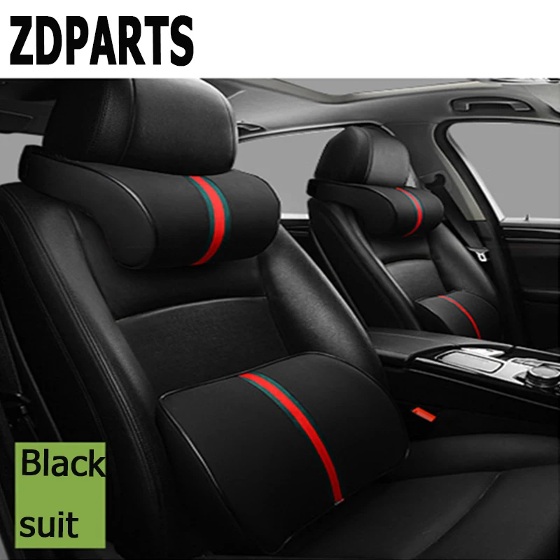 Автомобильная подушка под шею ZDPARTS трехцветный подголовник для Toyota Corolla Avensis Rav4 c-hr