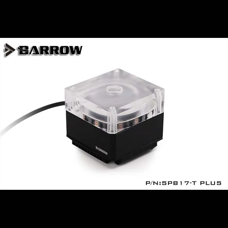 Barrow SPB17-T PLUS насос 17 Вт со специальным использованием для водяной пластины через