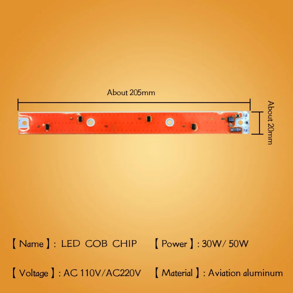 Полный спектр лампы Cob Led растут свет чип DIY 20 Вт 30 50 Крытый тент коробка сад