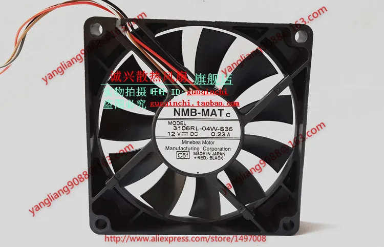 NMB MAT 3106RL 04W S36 C51 DC 12V 0.23A 80x80x15 мм вентилятор охлаждения сервера|square fan|server fan80x80x15mm fan |