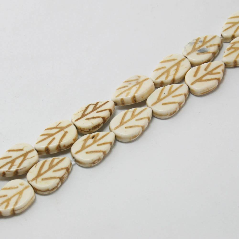 Бусины в виде листьев Howlite 9*13 мм окрашенные 15 дюймов подходят для браслетов и