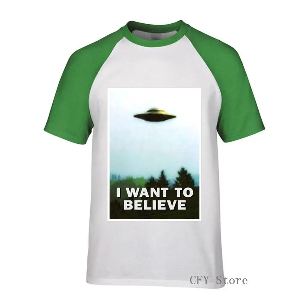 Мужская футболка с коротким рукавом и круглым вырезом принтом &quotя хочу