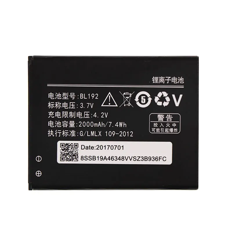 BL192 батарея для Lenovo A328 A328T A526 A750 A529 A560 A680 A590 A300 A388T A505E мА/ч. аккумулятор телефона 2000