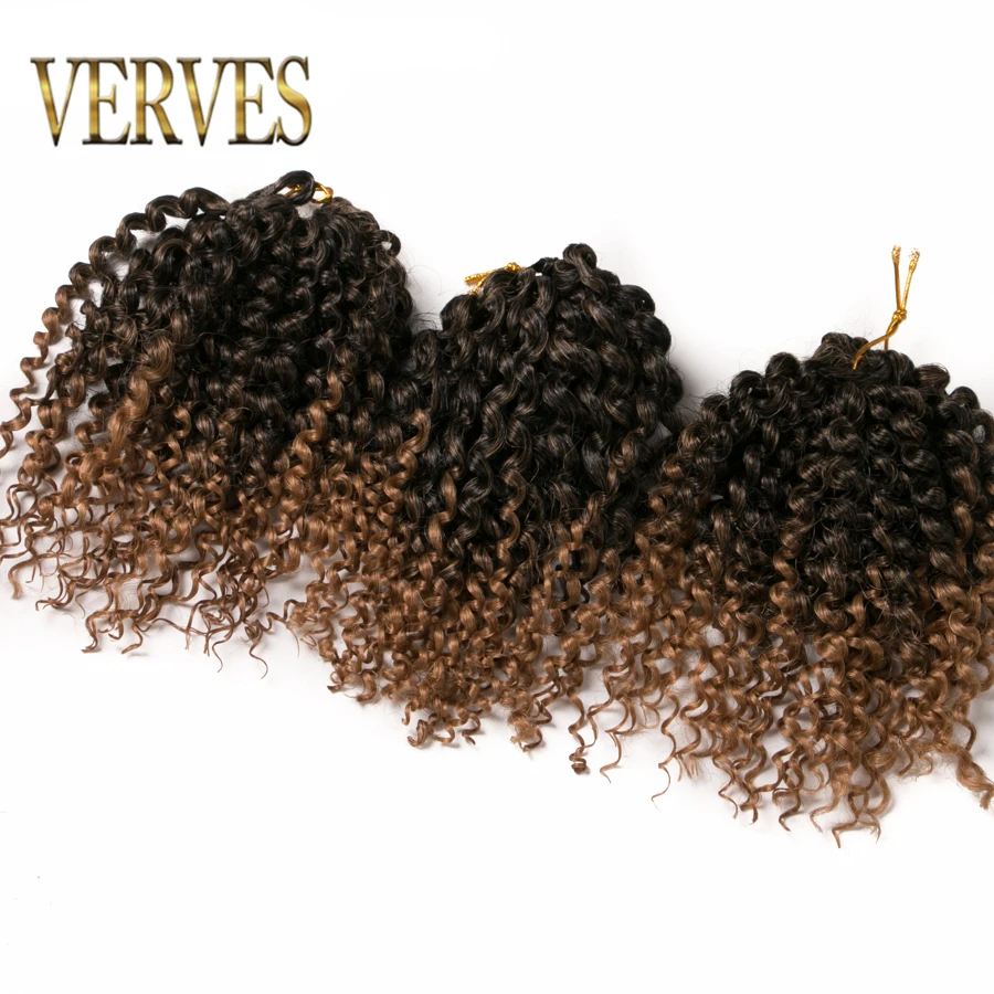 VERVES 9 шт. 30 г/шт. коричневые плетеные косы синтетические волосы 8 дюймов вьющиеся
