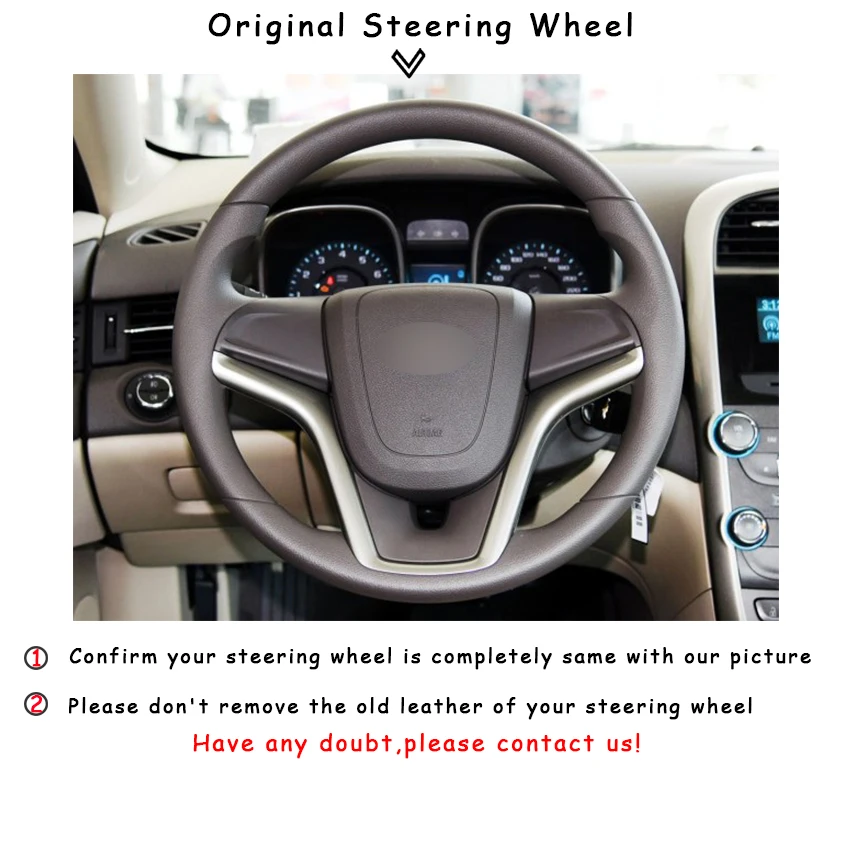 Черная натуральная кожа черная замша искусственная для Chevrolet Malibu 2011 2014 вольт 2015|car