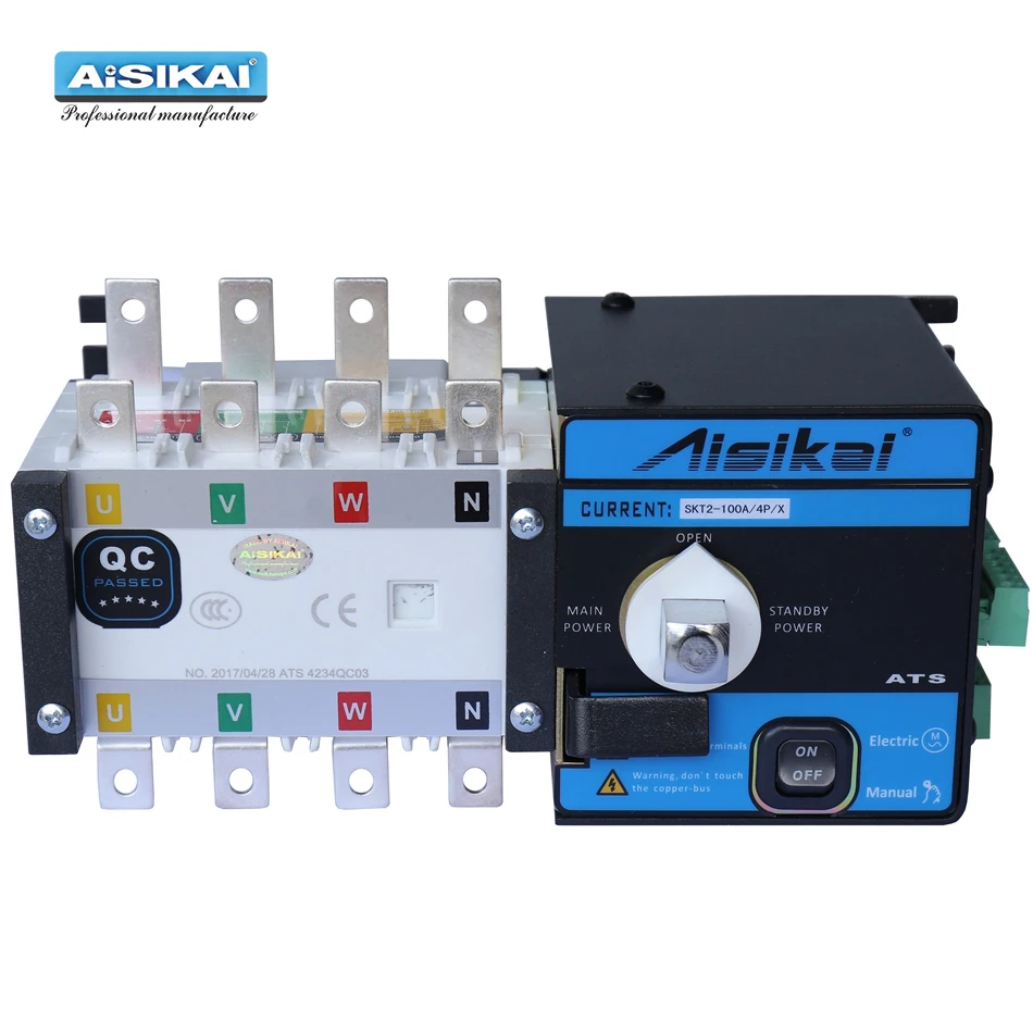 

AISIKAI 4P 100A ATS controller dual power automatic transfer switch parts 220V 380V electric diesel generator panel board 3phase