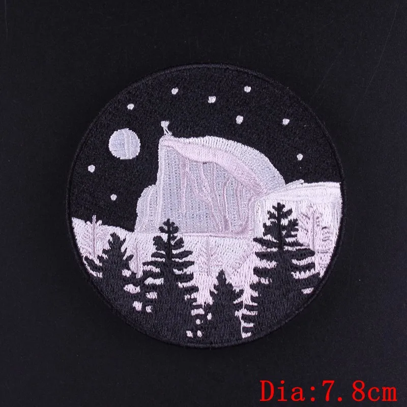 Кофе Prajna нашивки для кемпинга, чугунные вещи, нашивки с вышивкой для одежды, нашивки с полосками для одежды, космические нашивки Ван Гога, сделай сам - Цвет: Кофе