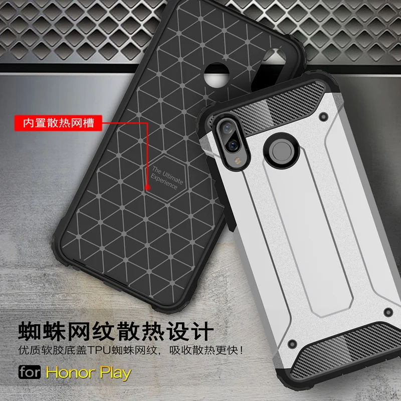 Гибридный противоударный армированный чехол для Huawei Honor Play задняя крышка