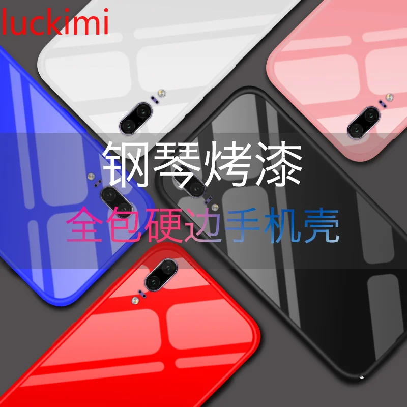 For Huawei P20 Piano paint Hard Phone Case |