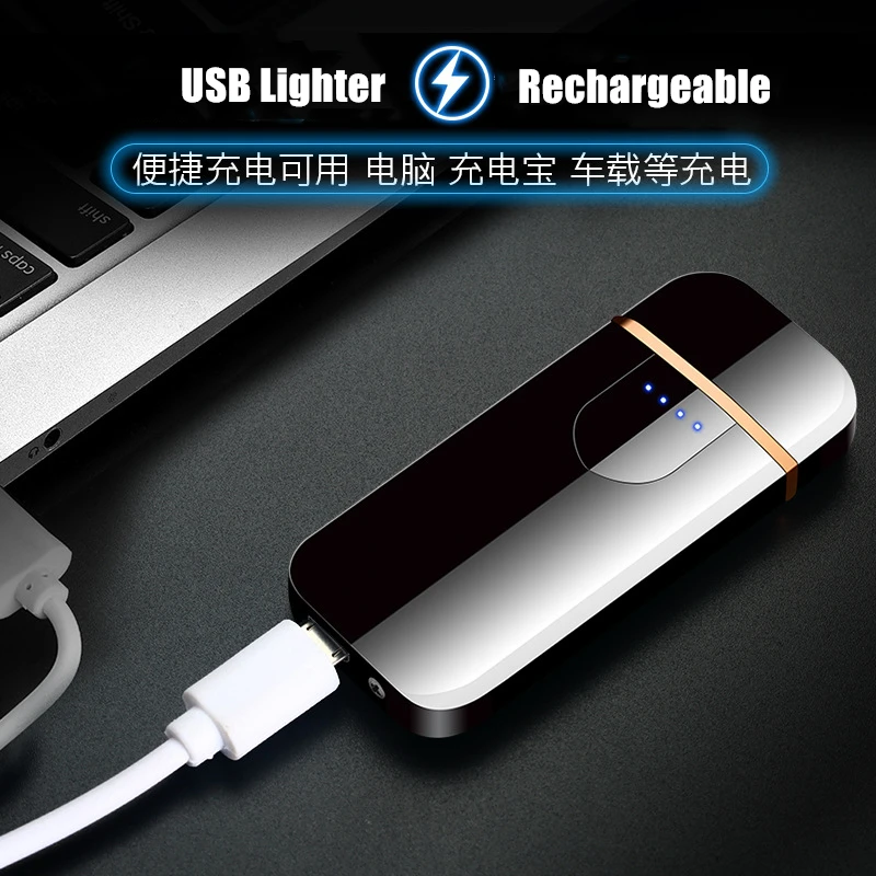 Ультратонкая USB Зажигалка для сигарет перезаряжаемая ветрозащитная