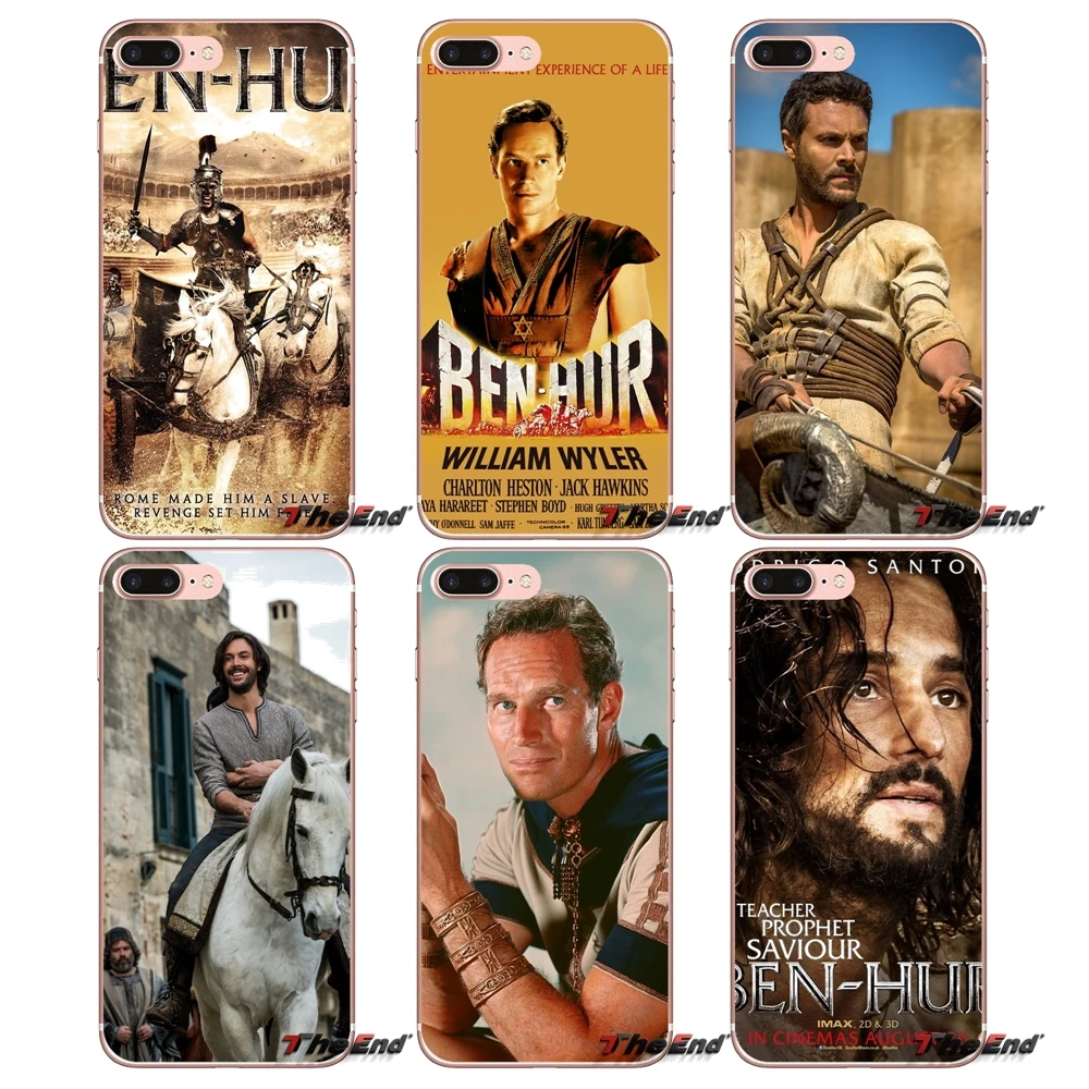 Бен-Гур Силиконовые ТПУ мягкий чехол для телефона IPhone X 4 4S 5 5S 5C SE 6 S 7 8 плюс Samsung Galaxy