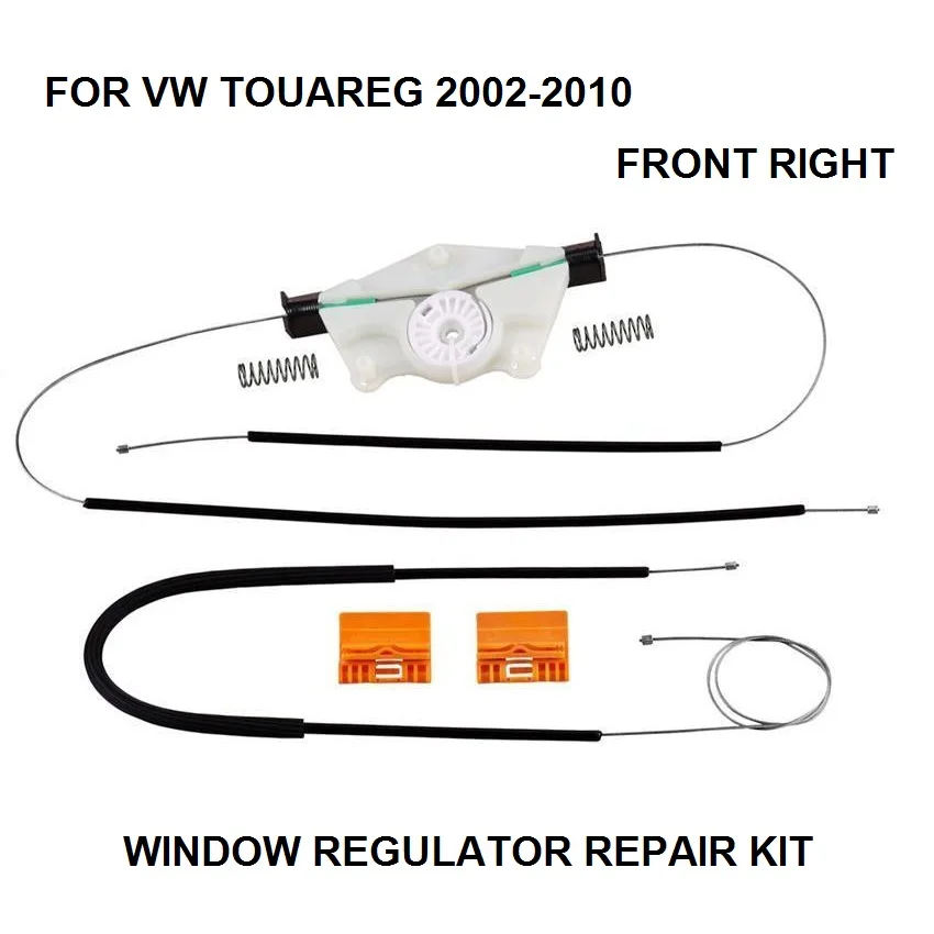 Комплект для ремонта оконного регулятора VW TOUAREG FRONT RIGHT 2002 2010|window regulator repair kit|window