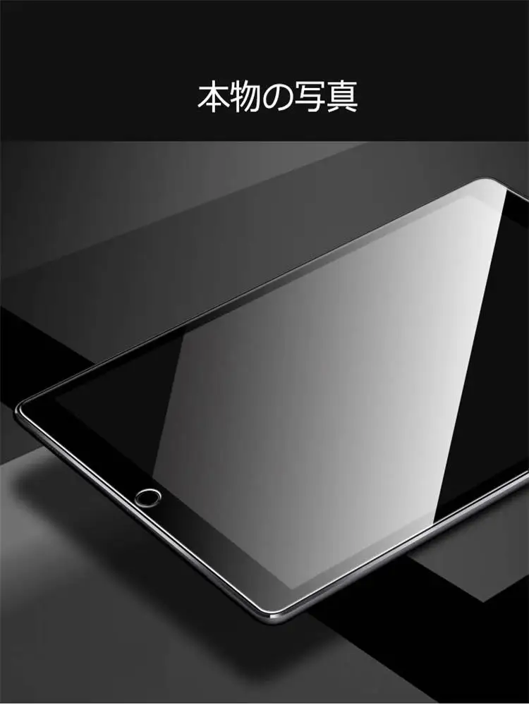 HD закаленное Стекло для Apple ipad mini 1/2/3 mini 4 Стекло для ipad 2/3/4/6 Стекло ipad 2 017/ Стекло для ipad Pro 9,7 10,5 12,9