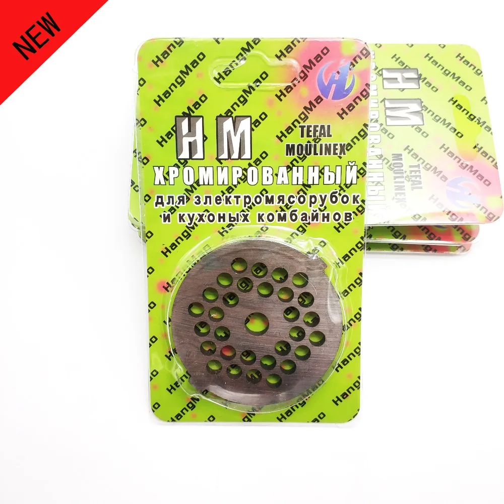 HM-746Meat шлифовальная плита, сетчатый нож, Мясорубка из нержавеющей стали, отверстие для мяса, плита, подходит для kenwood, zlemer, bosch