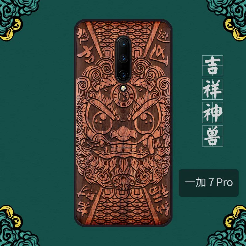 Деревянный чехол для телефона ручной работы для ONEPLUS 7 PRO, чехол из натурального дерева, Китайская каллиграфия с символами черного дерева - Цвет: 10 FOR ONEPLUS 7 PRO