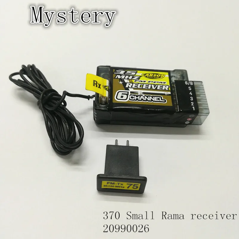 Mystery CARSON 35 МГц FM|carson|mystery |