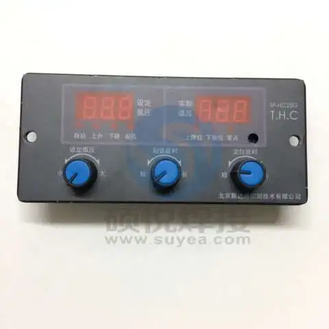 Adjustment panel SF-HC25G, дуговой регулятор напряжения, регулятор высоты, плазменный регулятор высоты, портативный регулятор высоты, фонарь, регулятор высоты, плазменный дуговой валик - Цвет: Adjustment panel