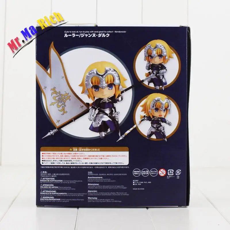 10 см линейка Jeanne Fate Grand Order кукла ПВХ фигурка игрушка | Игрушки и хобби