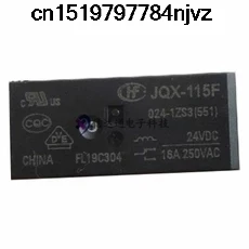 JQX-115F-024-1ZS3 JQX-115F 024-1ZS3 HF115F-024-1ZS3 24VDC 8PIN 16A 10 шт. | Электронные компоненты и
