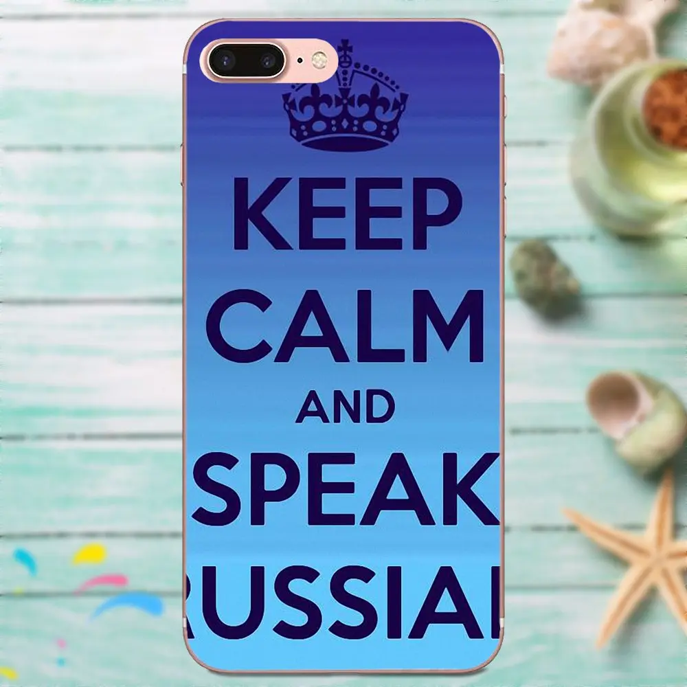 Сохраняйте спокойствие и говорите по русски для Galaxy J1 J2 J3 J330 J4 J5 J6 J7 J730 J8 2015 2016 2017 2018