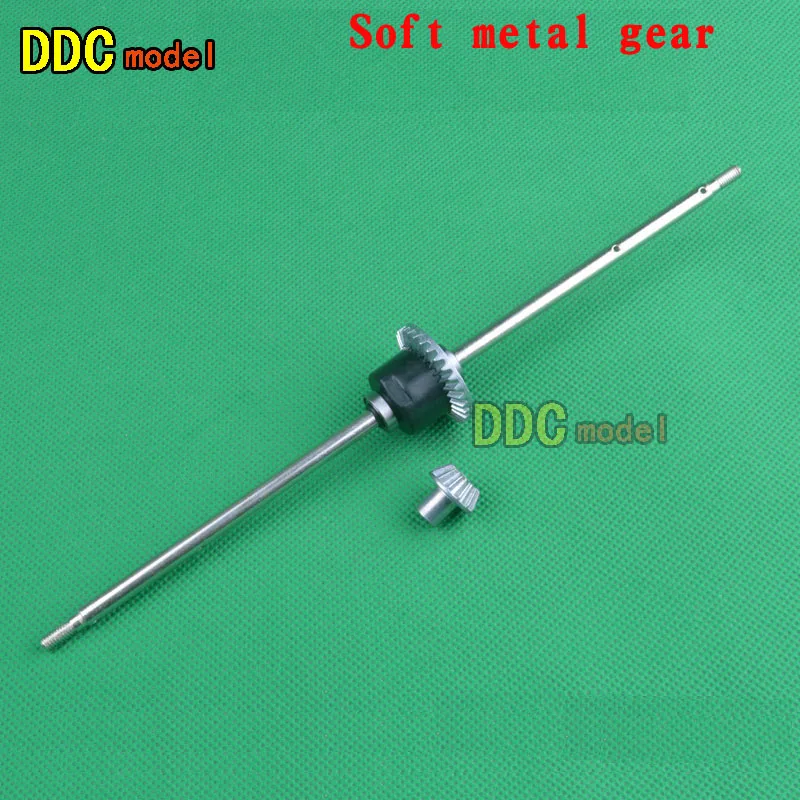 Wltoys 12428 12423 Feiyue FY-03/02/01/04/05/07RC Car spare parts UpgradeUpgrade accessories metal rear drive shaft | Игрушки и хобби