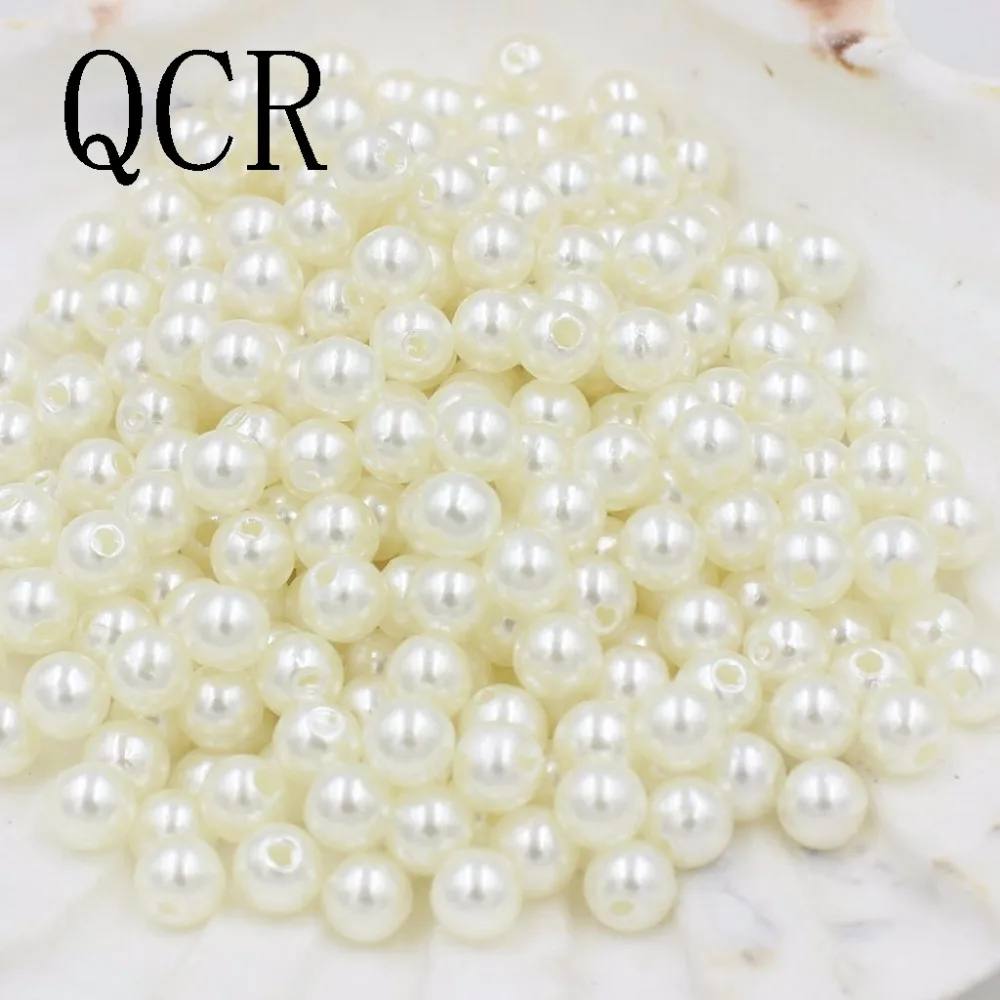 Размер 6 мм 200 шт. разноцветные бусины из АБС пластика с имитацией жемчуга