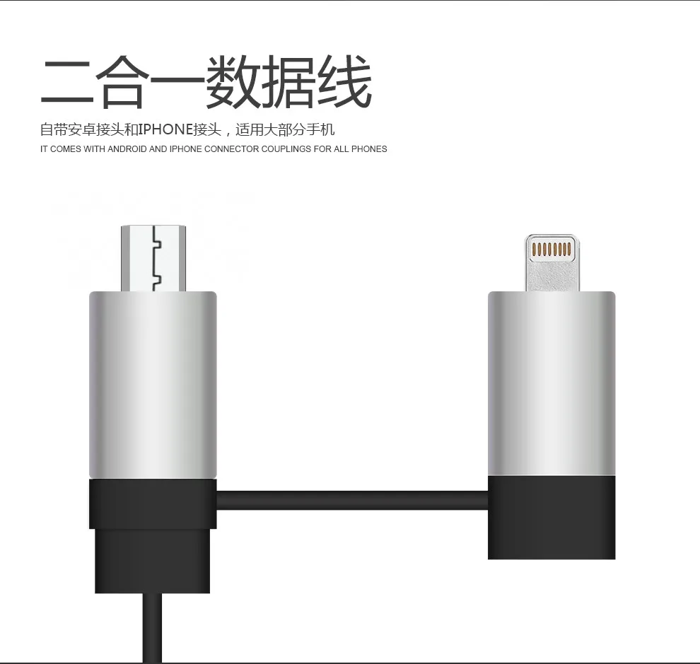 Новинка, CNankcu, 2 в 1, Micro, 8 pin, Выдвижной USB кабель, автомобильное зарядное устройство, два порта usb, портативное мини зарядное устройство 4.8A для iPhone, samsung