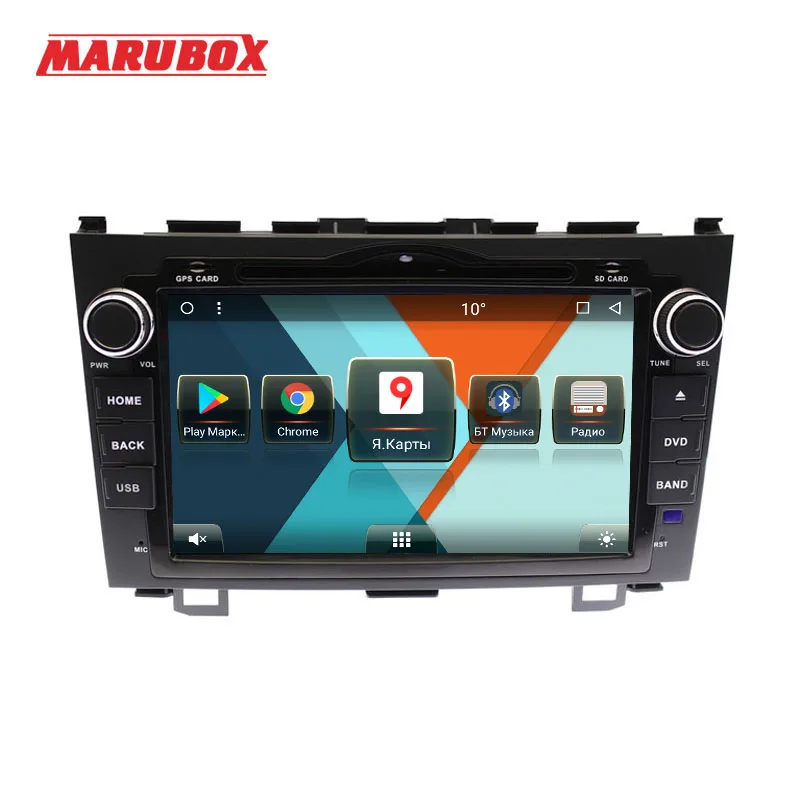 Автомобильный мультимедийный DVD плеер Marubox 8A001MT8 с восьмиядерным процессором Android 8 1 1024x600 GPS