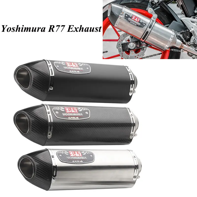 51 мм Akrapovic глушитель мотоцикла Scarico Escape Moto Универсальная труба дБ убийца для Yoshimura