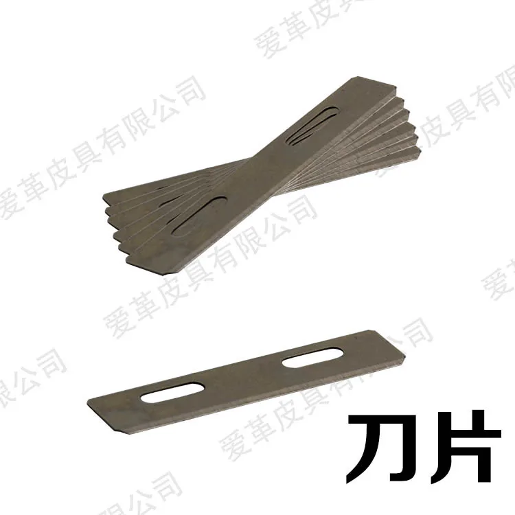 Американский 1 шт. необходимо Нержавеющая сталь замена лезвия подходит кожаный