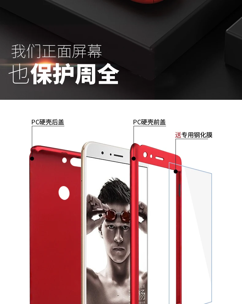 Olhveitra Case For Xiaomi mi 8 Lite 360 Full Cover Protective Shell + Tempered Glass Film SE Coque Fundas |