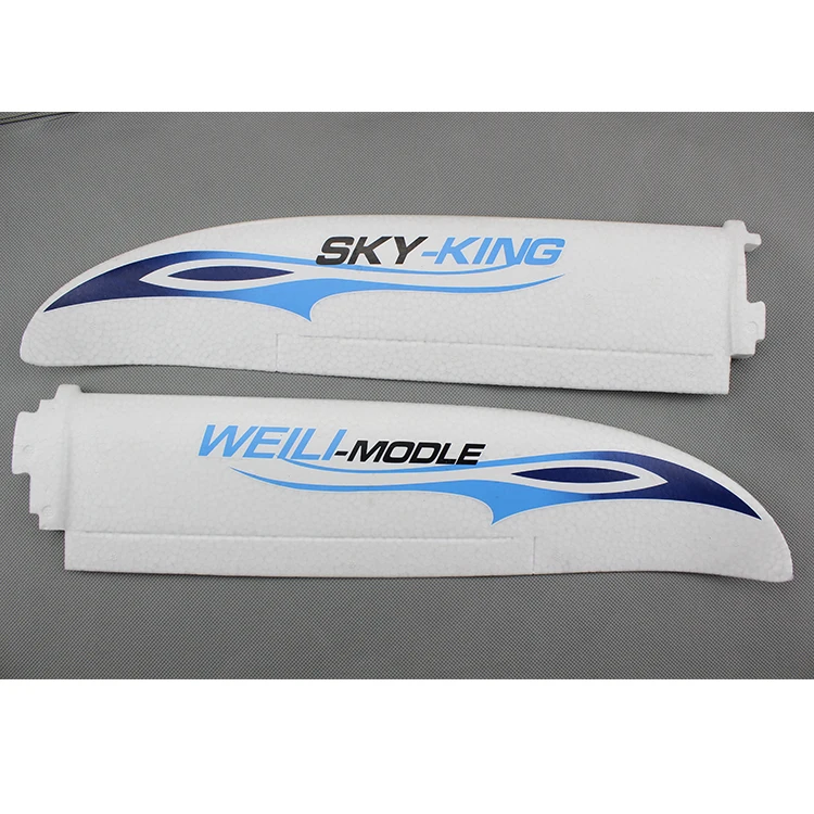 

F959.002 F-959 Main Blade WLToys WL F959 SKY KING R/C Helicopter Spare Parts Accessories