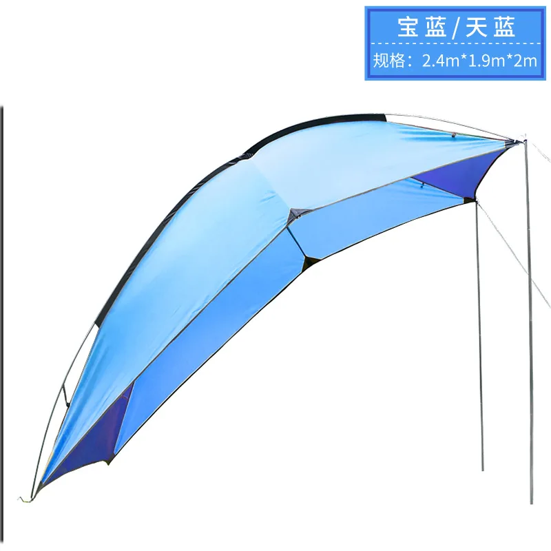 blue aluminum rod Уличный навес для автомобиля, палатка, Солнцезащитный навес, многоместный, непромокаемый, для кемпинга, барбекю, солнцезащитный козырек, автомобильный тент, пляжный зонт - Цвет: blue aluminum rod