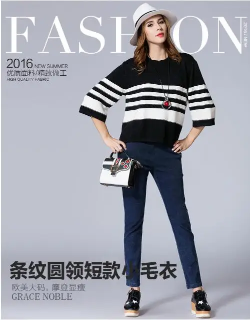 

New Arrivals Women 2017 Autumn Winter Korean Fashion Color Block Horizontal Stripped Knitted Cuffed Long Sleeve Sweater Pullover