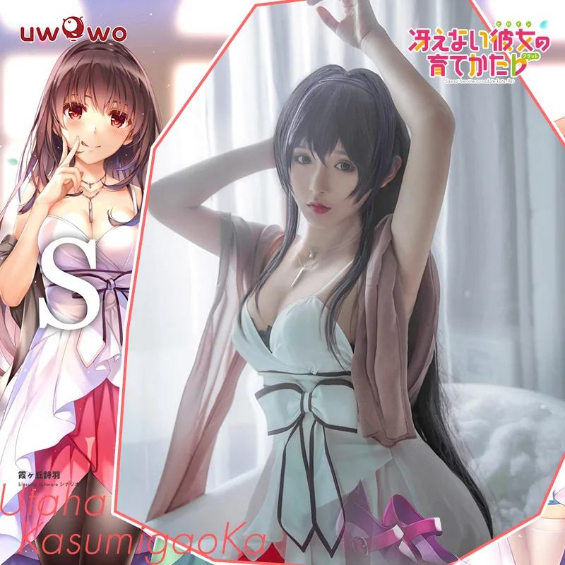 UWOWO аниме Saekano как вырастить радостную девушку Kasumigaoka Utaha косплей платье| |