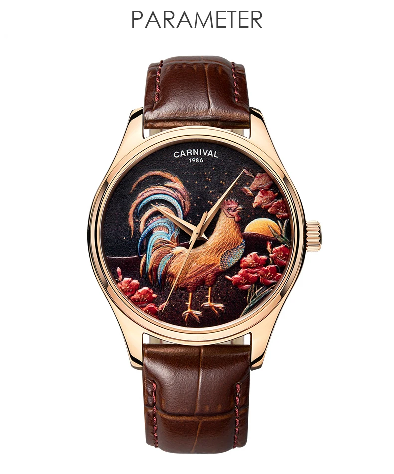CARNIVAL Noble Rooster Relief Men Watch TopBrand Luxury Waterproof Automatic Mechanical Fashion leather Personalise Dial relogio | Наручные