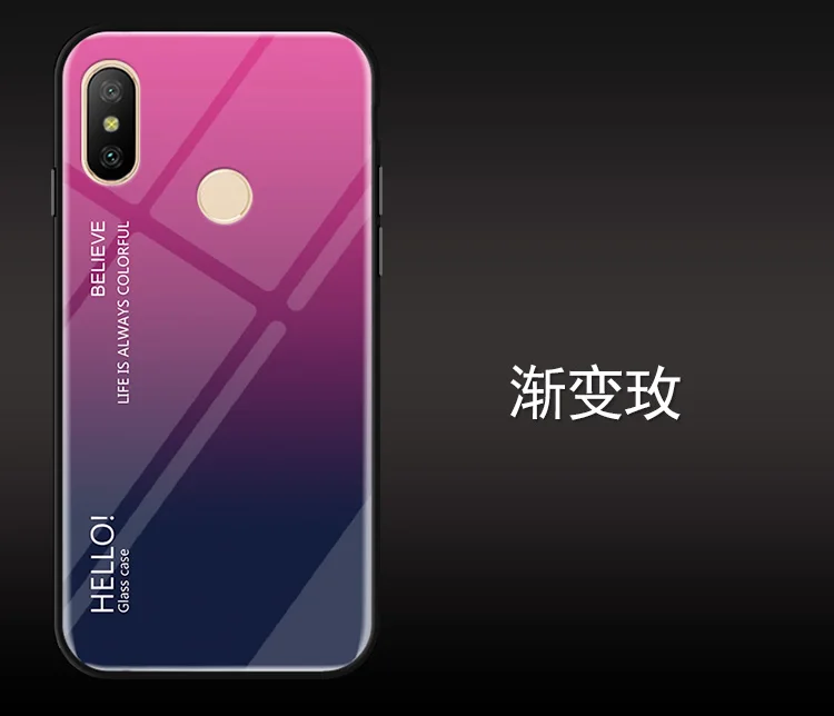 Gradient Case for coque Xiaomi Mi A2 A1 6X 5X Lite /Redmi Note 5 Pro Cover fundas | Мобильные телефоны и аксессуары