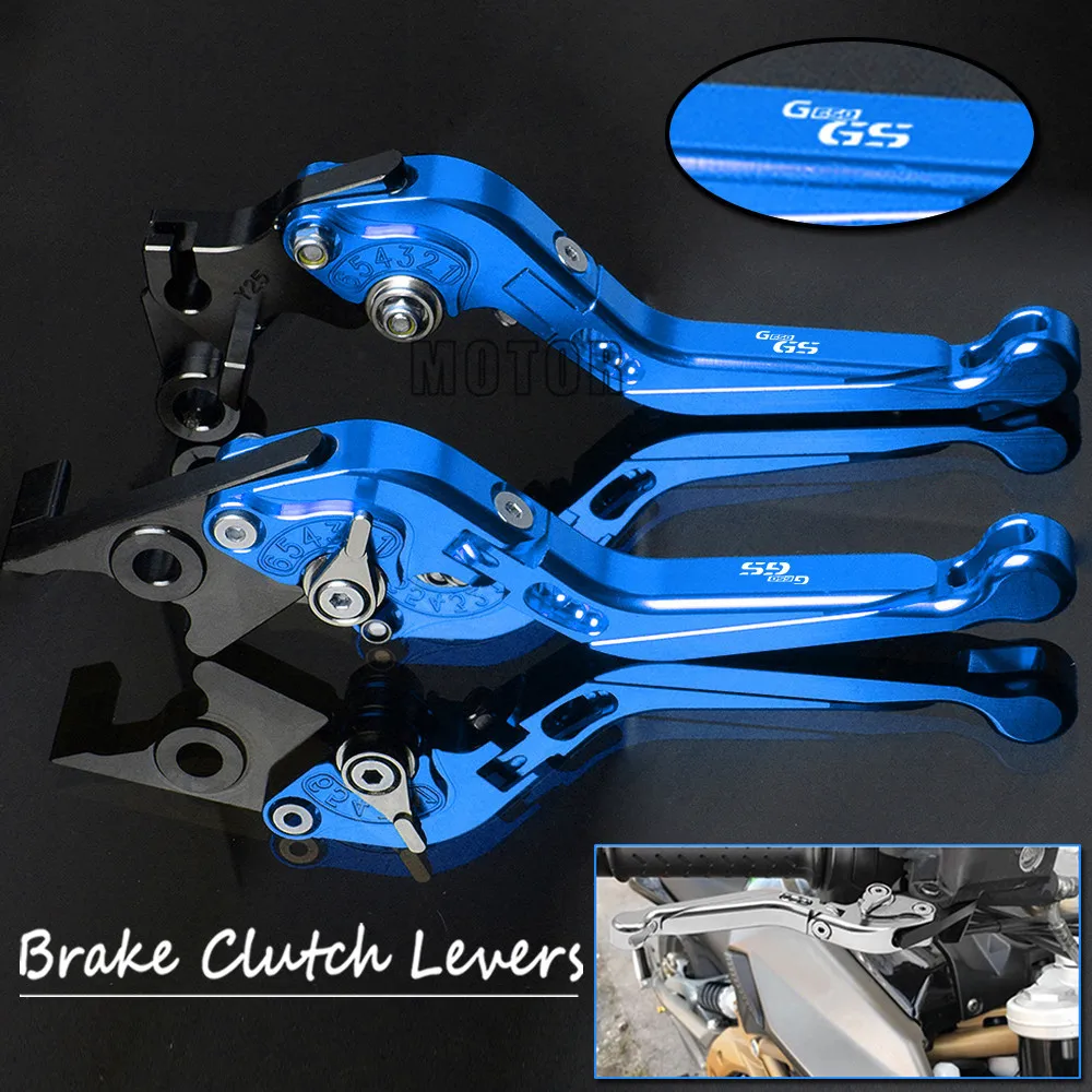 Мотоцикл CNC Алюминиевый тормоз сцепления рычаги для BMW G650GS 2008 2016 Регулируемый